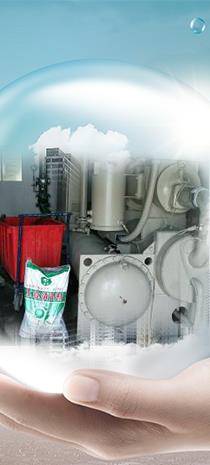 中央空調小蝌蚪视频黄网站水處理劑