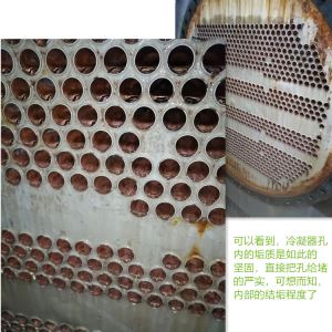 杭州中央空調小蝌蚪视频黄网站劑