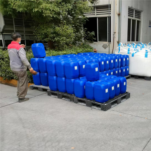 小蝌蚪导航 循環水緩蝕阻垢劑原液 劑量低阻止結垢性能好